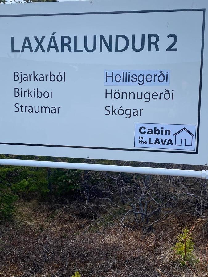 Cabin In The Lava. Near Husavik Skogar  Kültér fotó